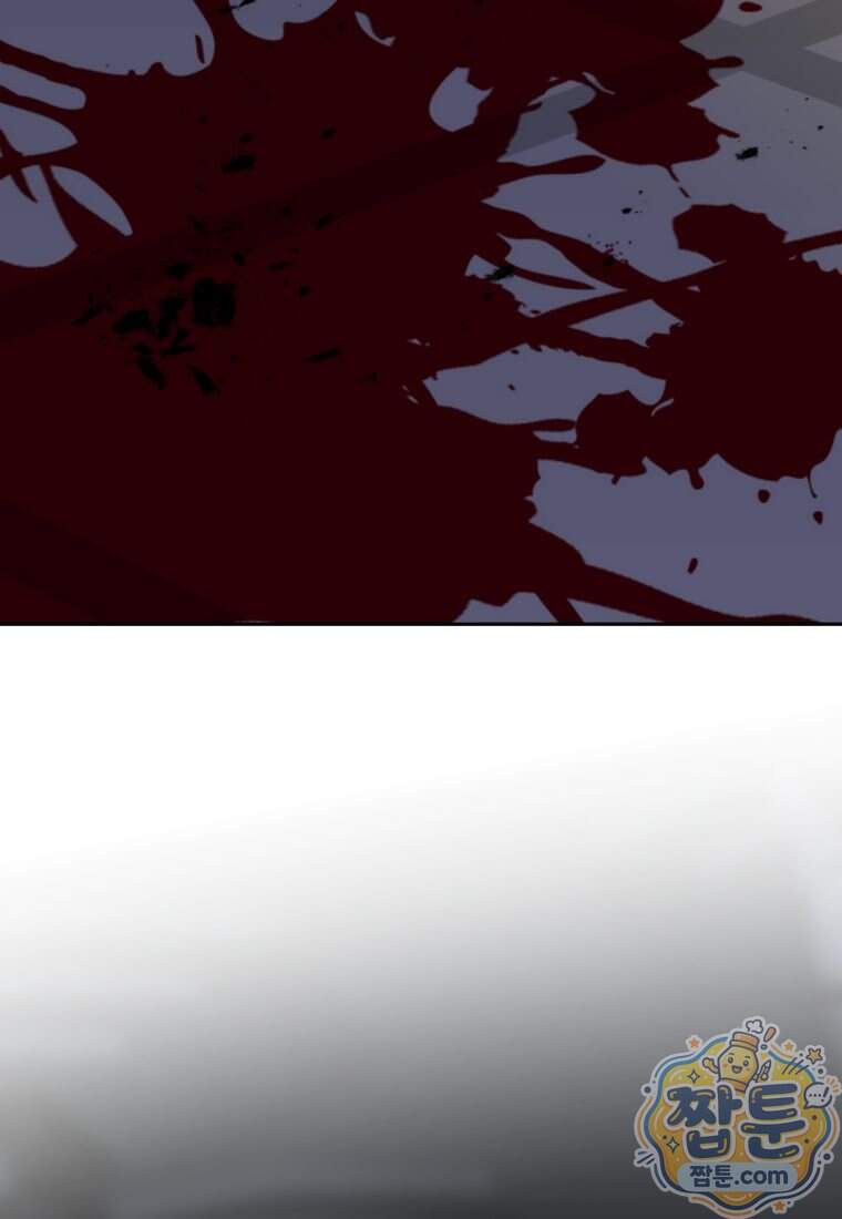 회귀로 초월하는 대마도사 214화 18