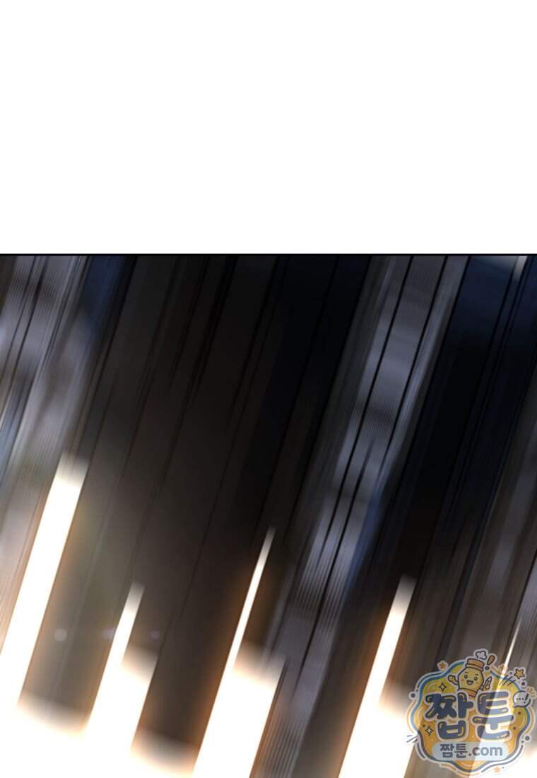 회귀로 초월하는 대마도사 214화 26