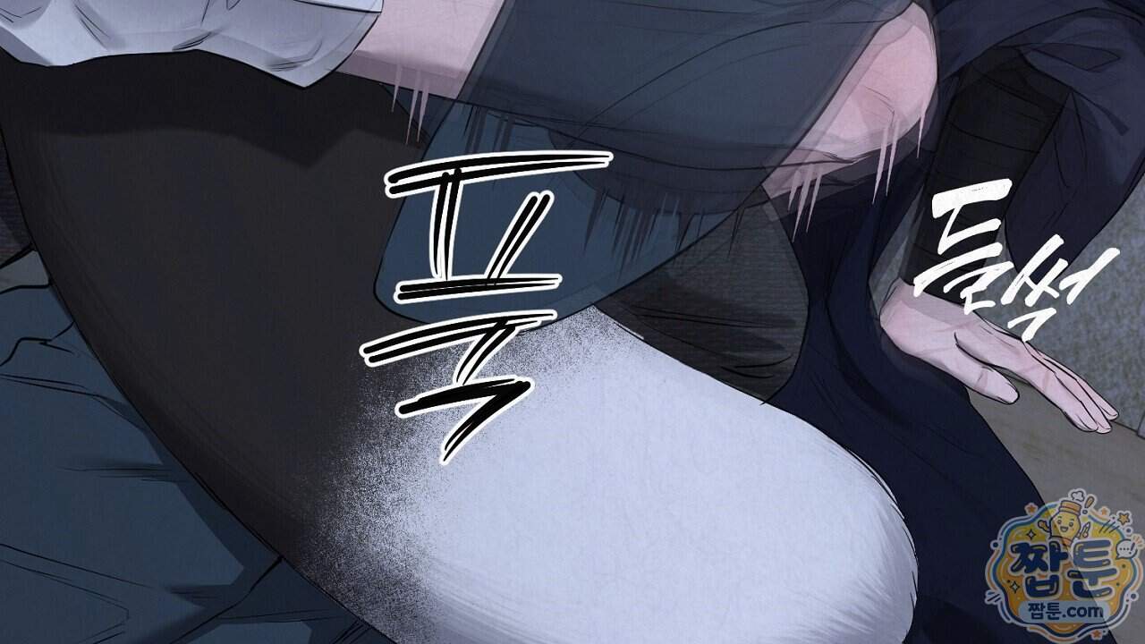 숨어드는 볕 42화 20