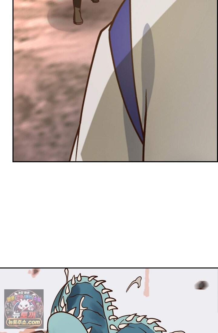 무련전봉 2055화 26