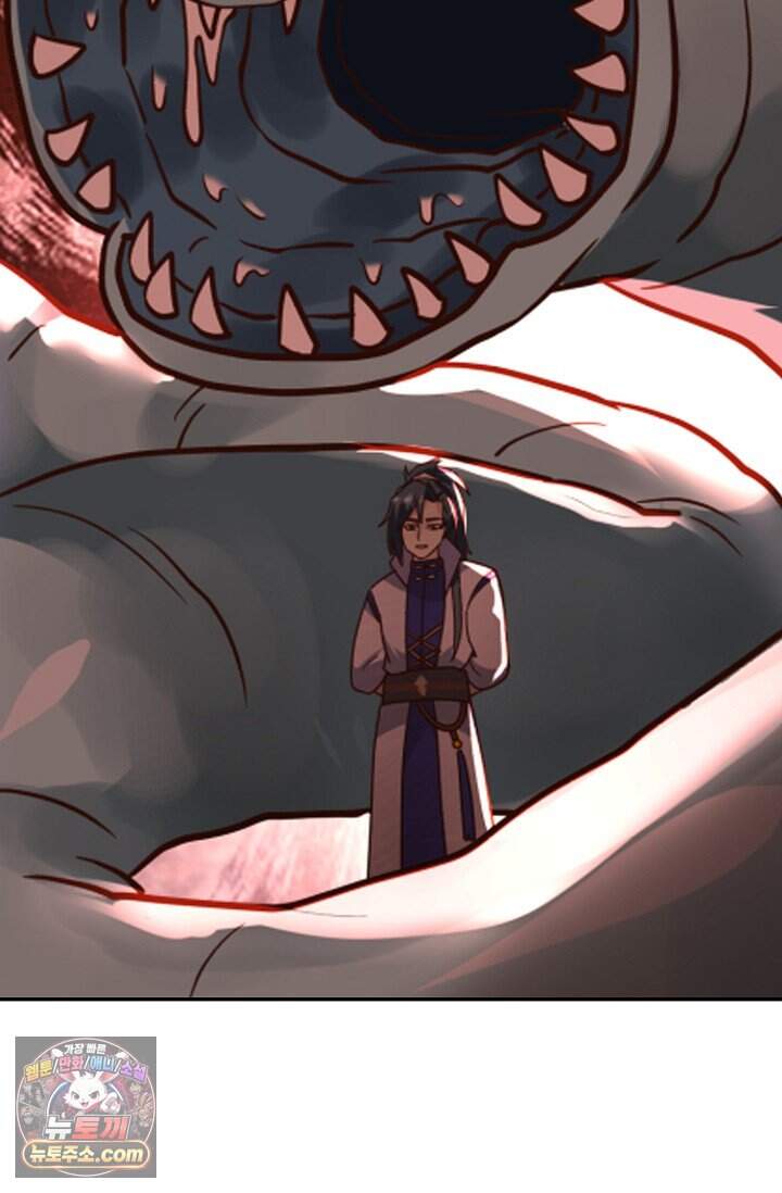 무련전봉 2055화 31