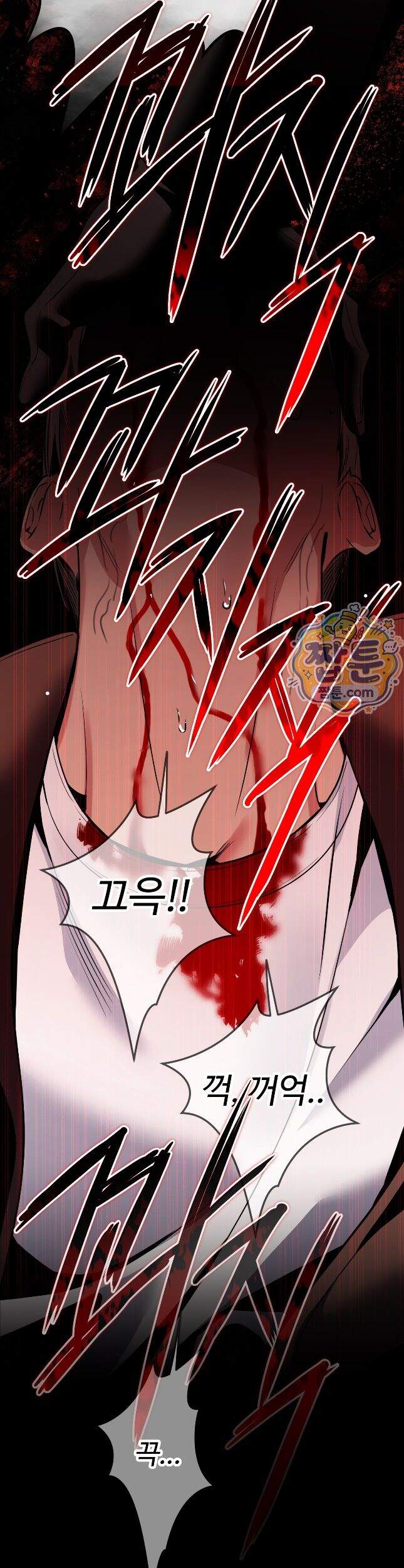 허니 트러블 54화 20