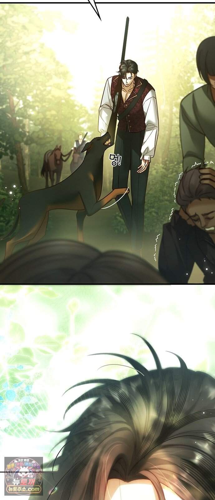 남겨진 폐비가 사랑하는 모든 것에게 3화 엽총을 지닌 공작 48