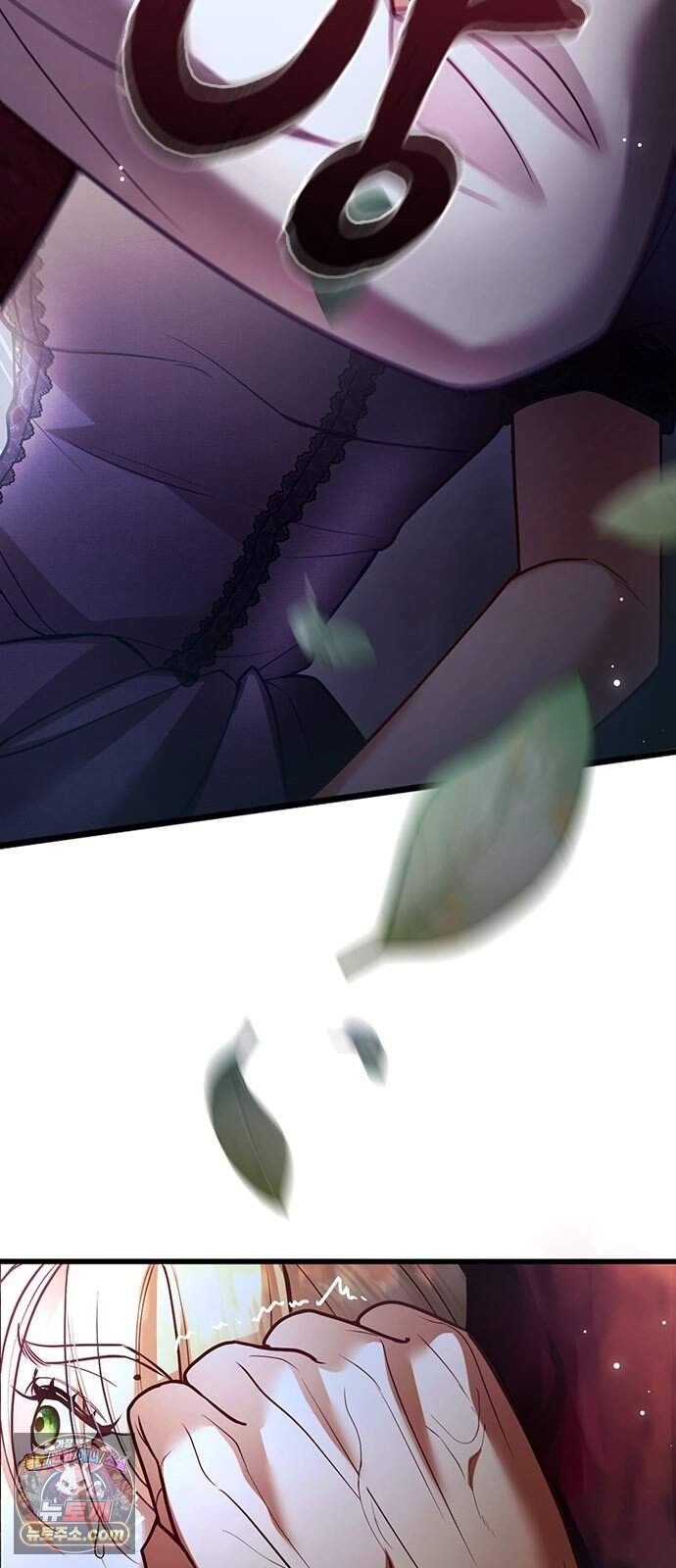 남겨진 폐비가 사랑하는 모든 것에게 3화 엽총을 지닌 공작 67