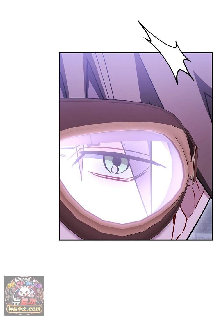 탑랭커의 작가지망생활백서 79화 20