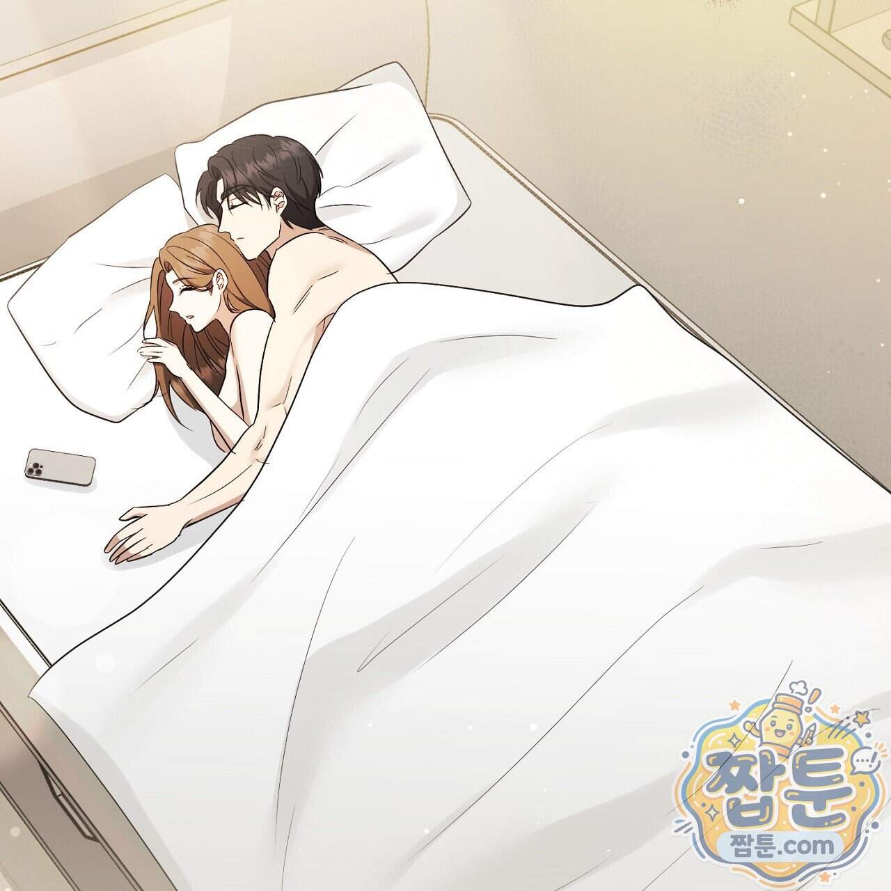 풀어, 다치기 전에 19화 5