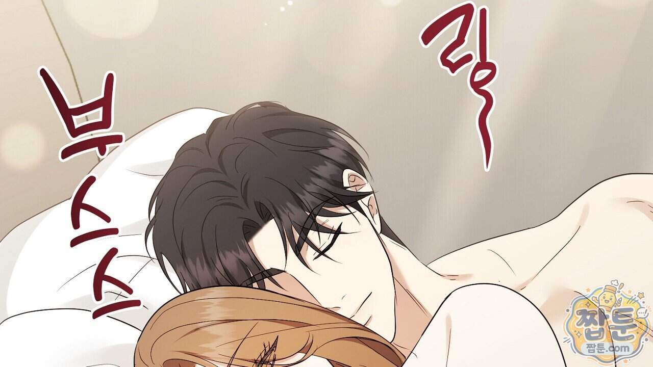 풀어, 다치기 전에 19화 8