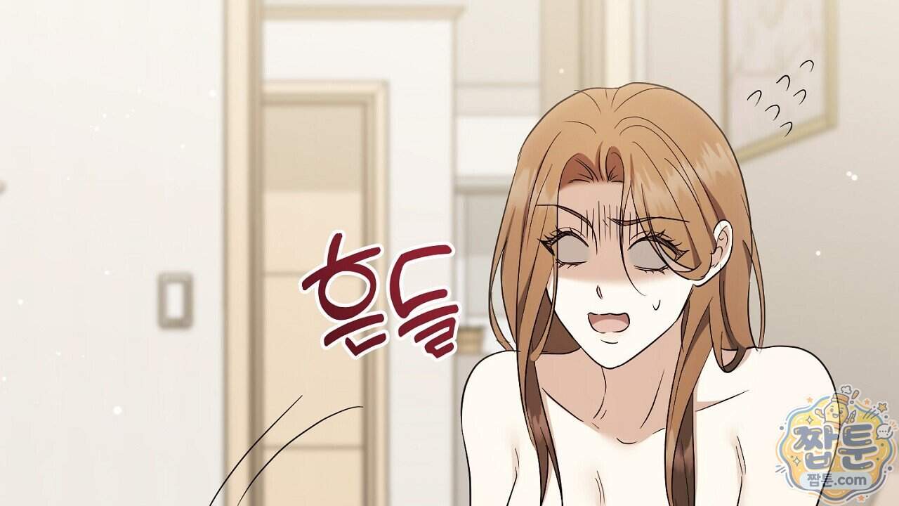 풀어, 다치기 전에 19화 15