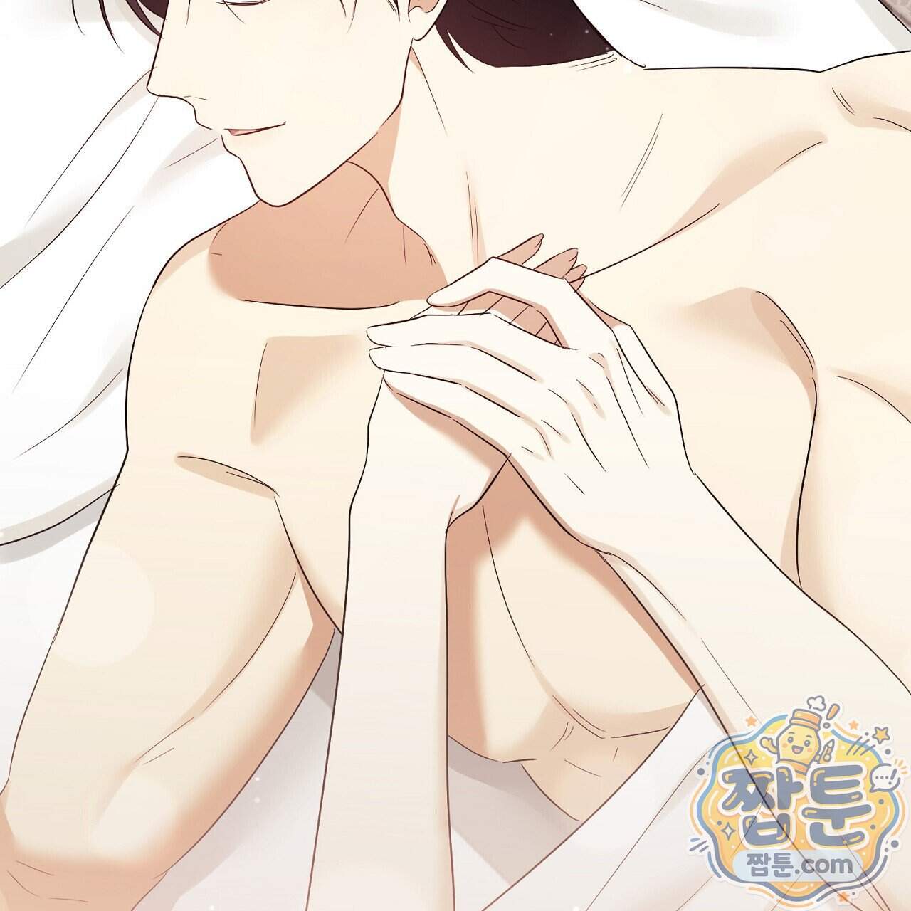 풀어, 다치기 전에 19화 24