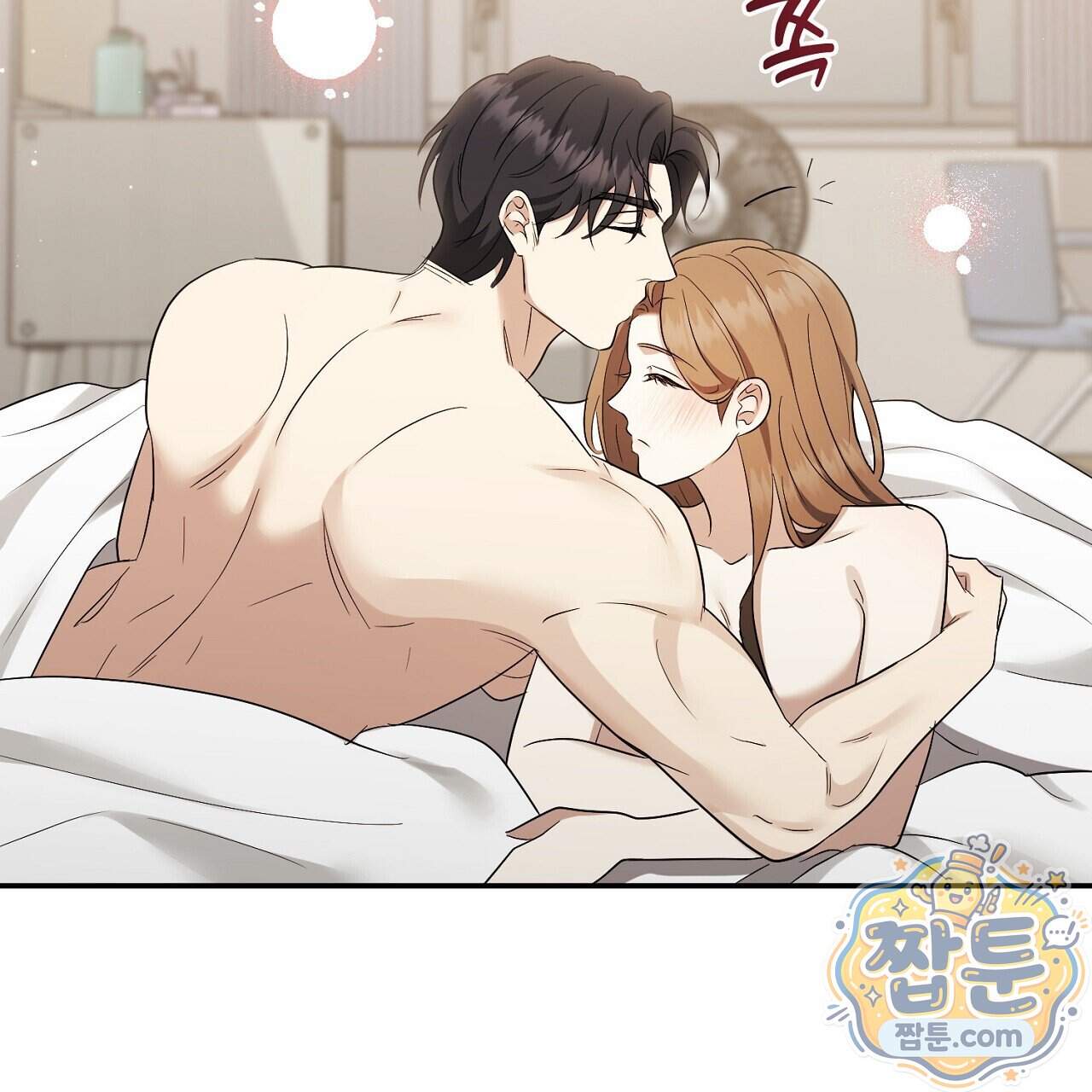 풀어, 다치기 전에 19화 32