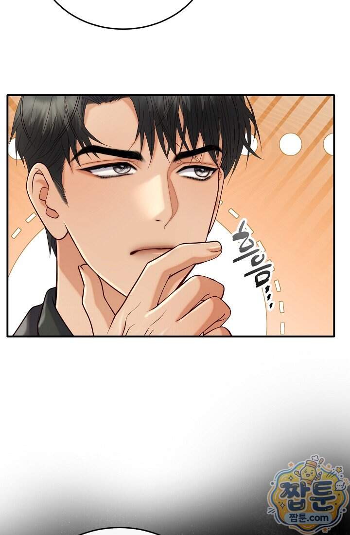 더티 어프로치 3화 29