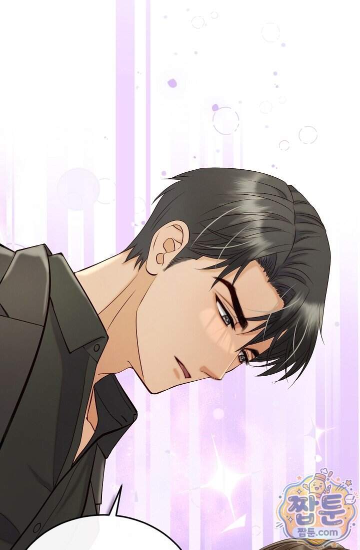 더티 어프로치 3화 44