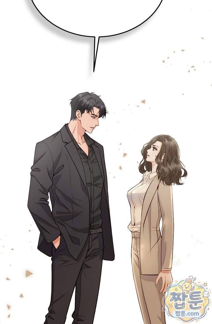 더티 어프로치 3화 46