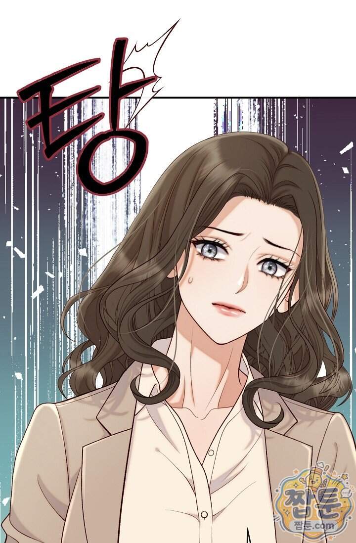 더티 어프로치 3화 55