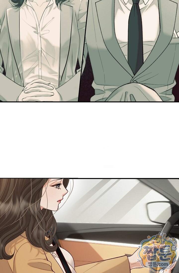 더티 어프로치 3화 74