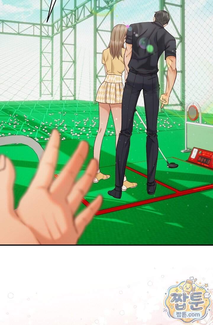 더티 어프로치 3화 87