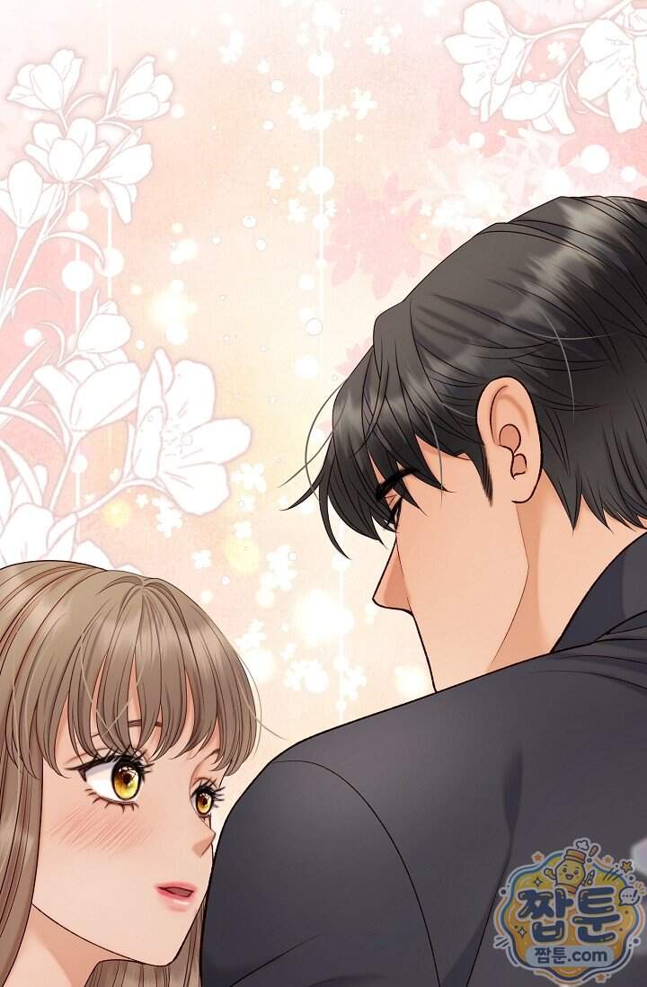 더티 어프로치 3화 88