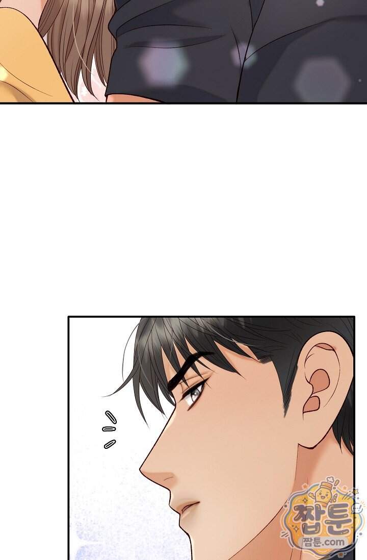 더티 어프로치 3화 89