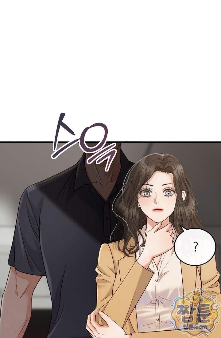 더티 어프로치 3화 94