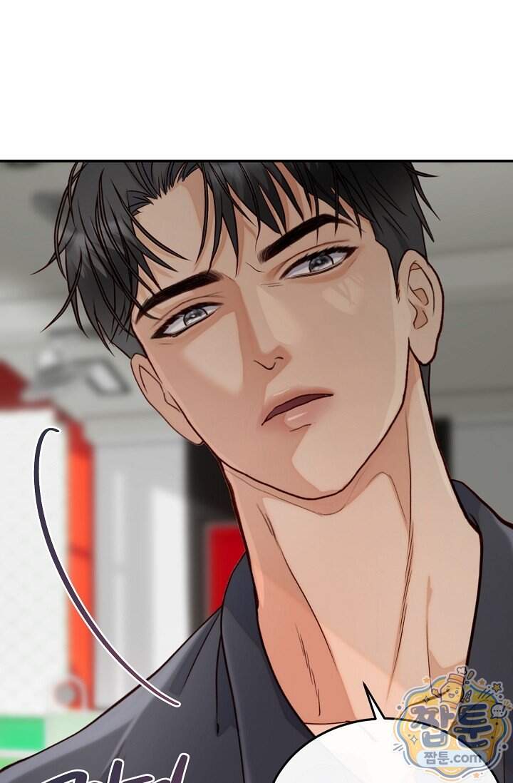 더티 어프로치 3화 97
