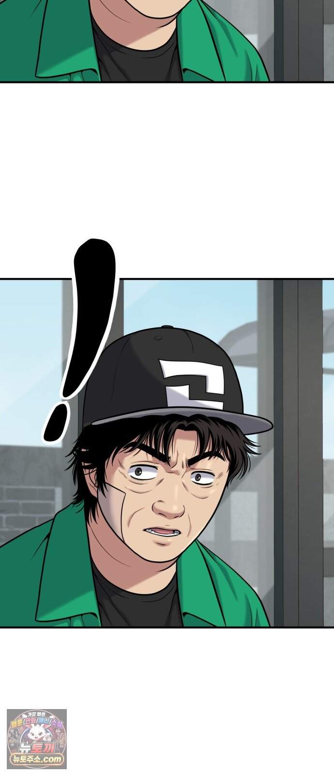 고독살인 14화 7