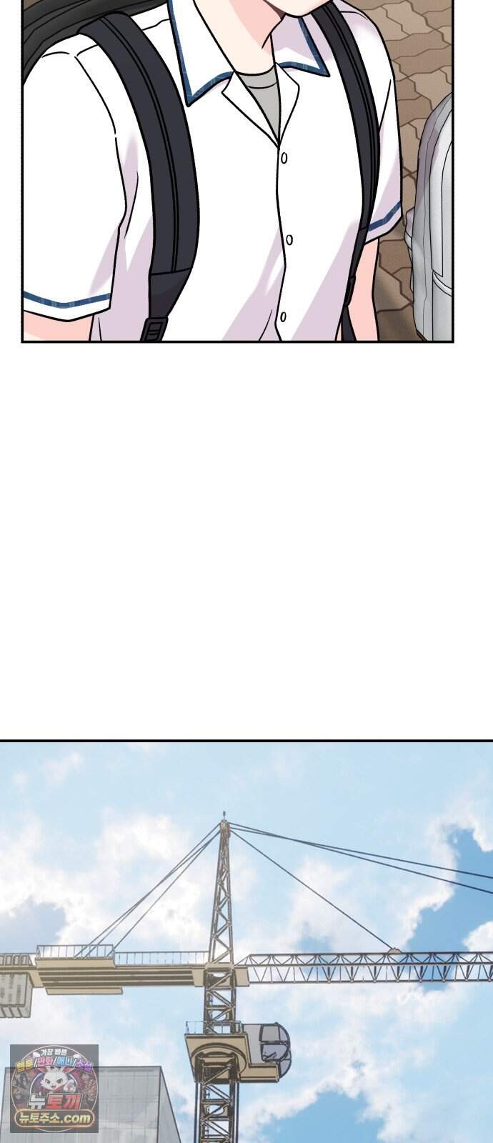 두근두근 대작전 35화 7