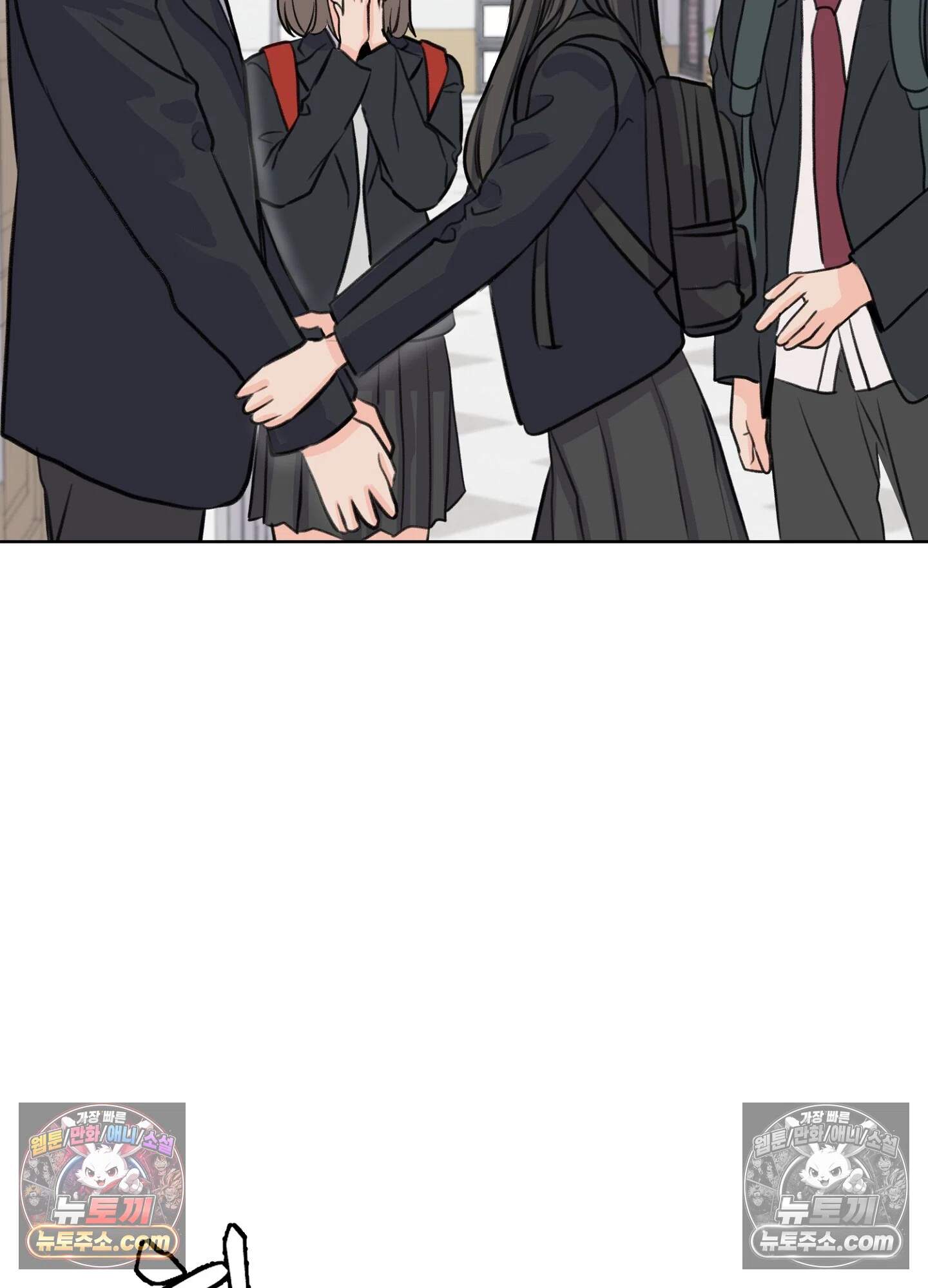 집사가 되어줘 21화 2