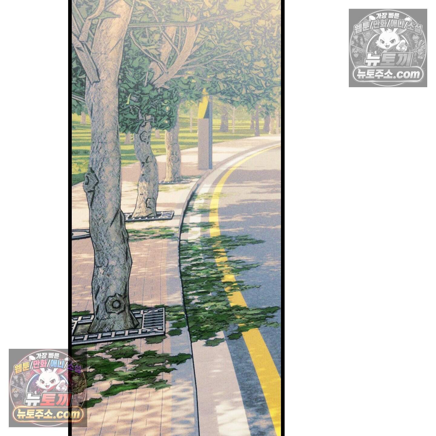 블루 네임 프레셔 35화 55