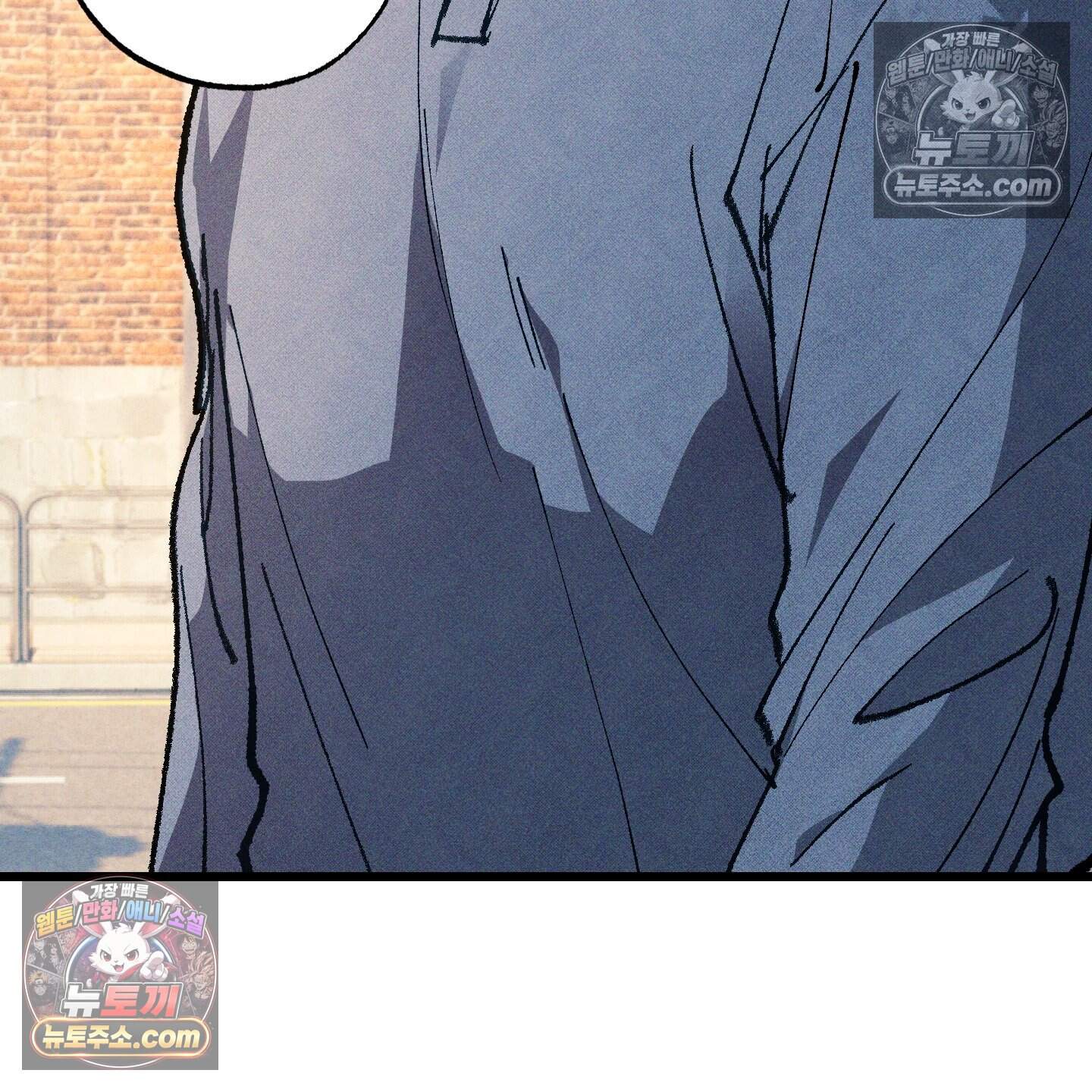 블루 네임 프레셔 35화 58