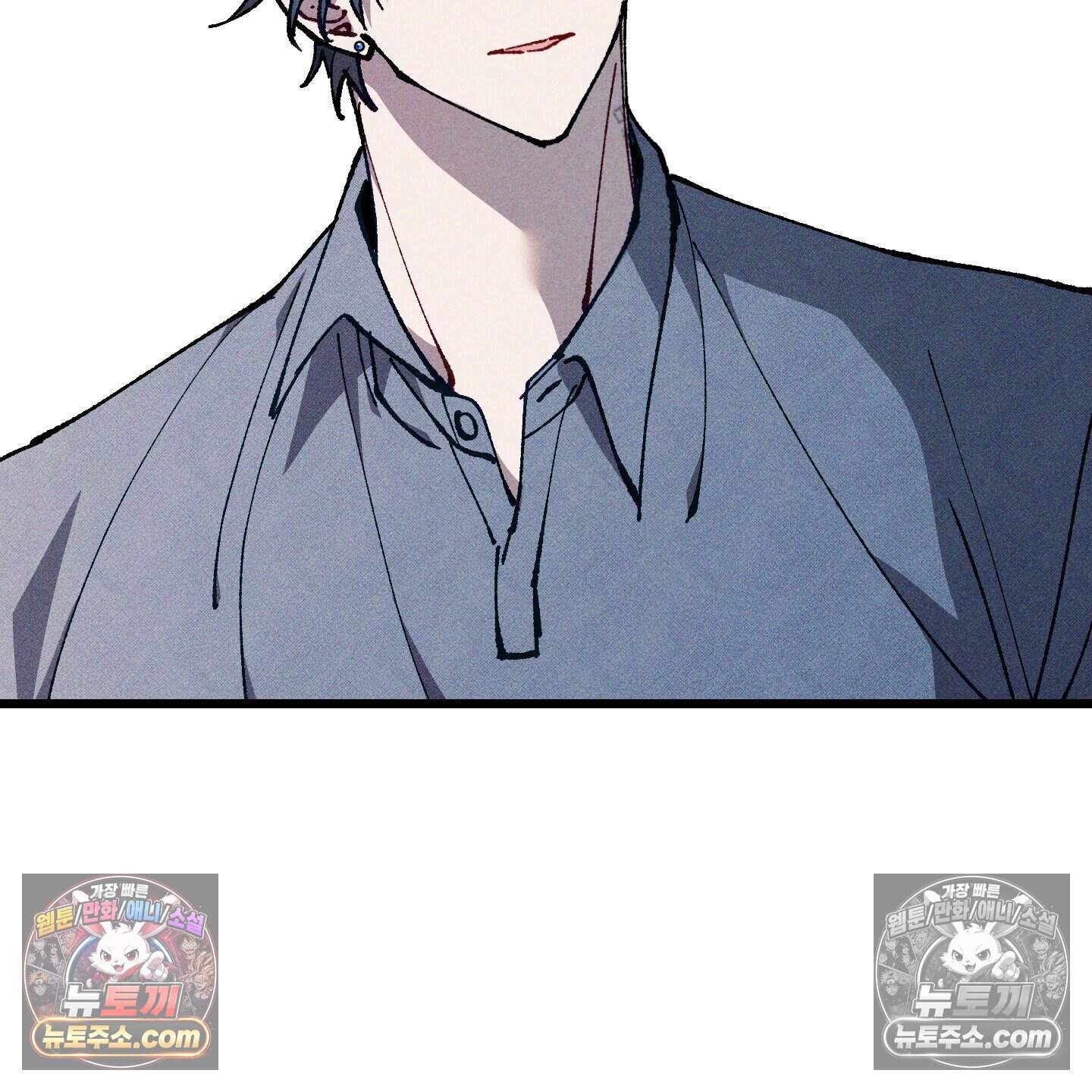 블루 네임 프레셔 35화 67