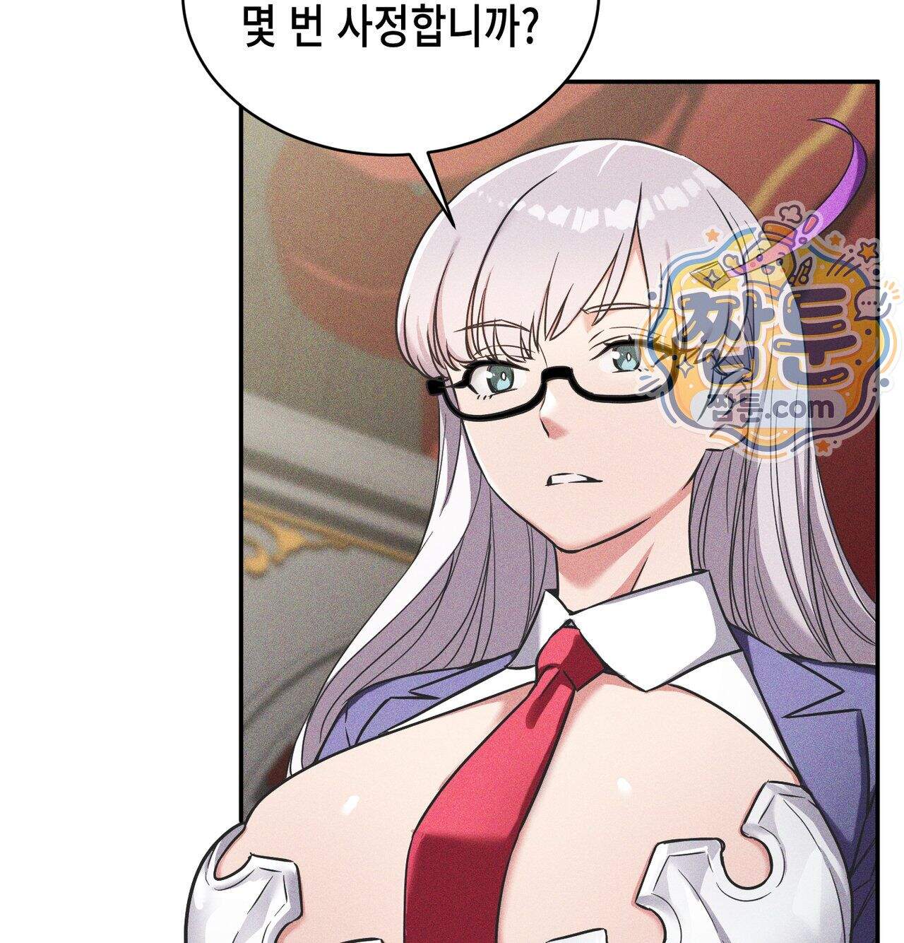 서큐버스 48수 1화 125