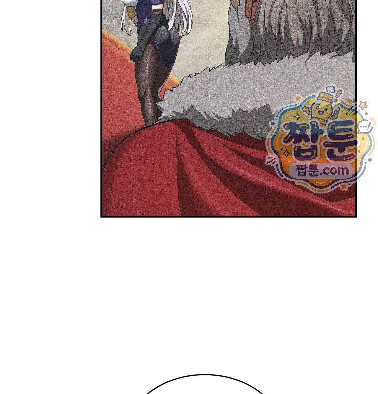 서큐버스 48수 1화 146