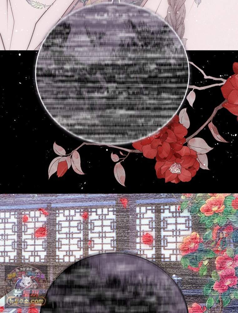 하백의 신부 2 28화 16