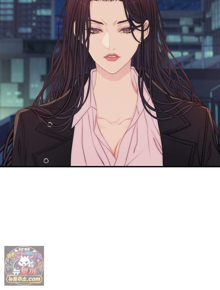 하백의 신부 2 28화 33