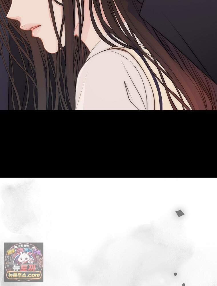 하백의 신부 2 28화 62