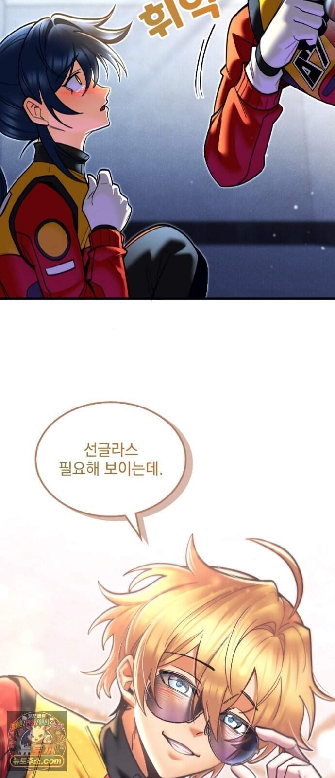 Mickey x F1 정상을 향한 질주 14화 14