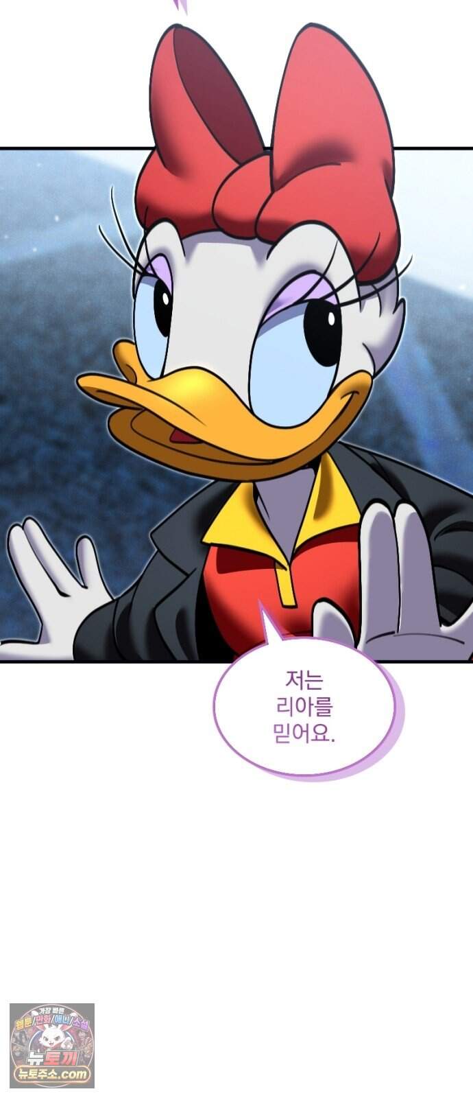 Mickey x F1 정상을 향한 질주 14화 20