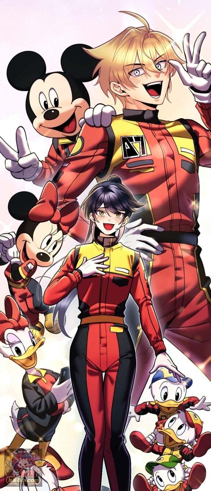 Mickey x F1 정상을 향한 질주 14화 50