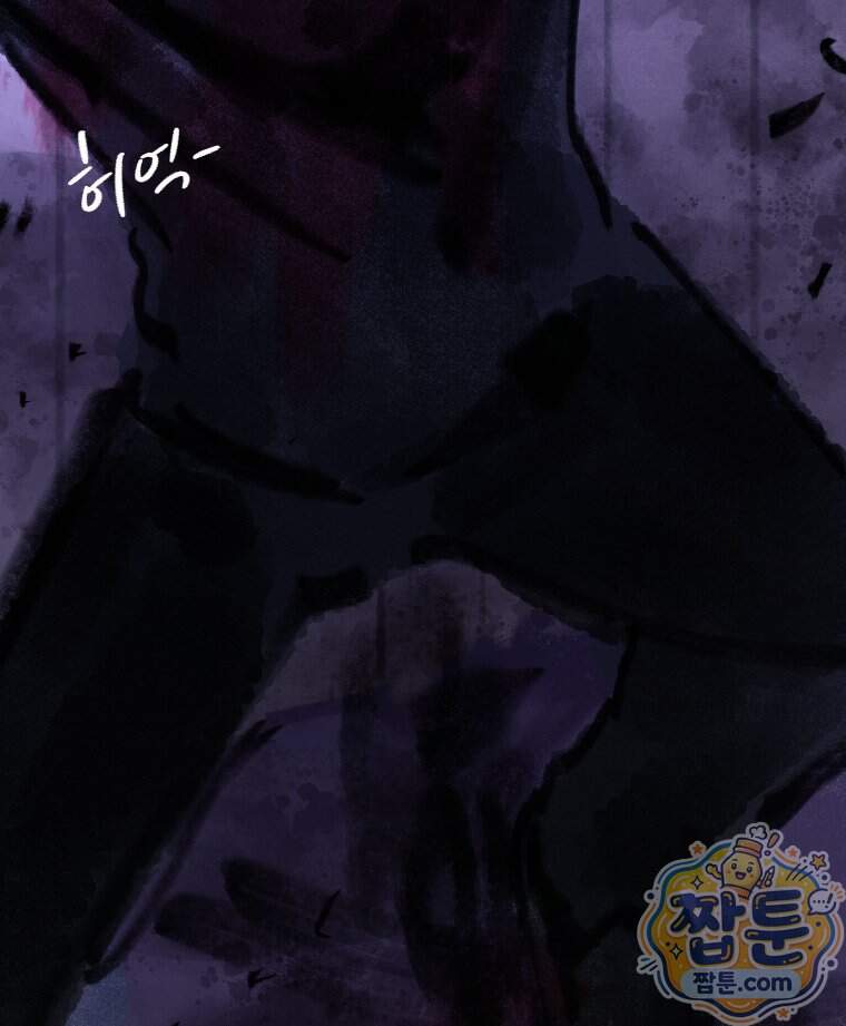 바퀴벌레 잔혹사 57화 76