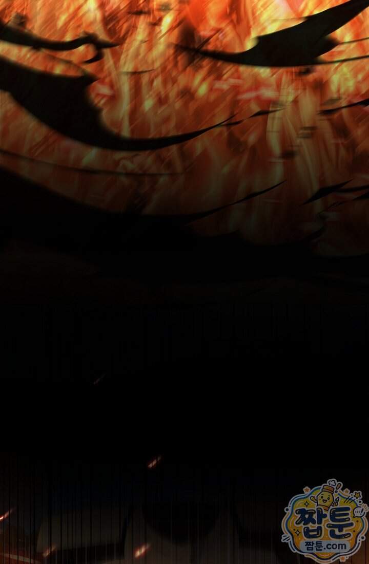역대급 창기사의 회귀 212화 3
