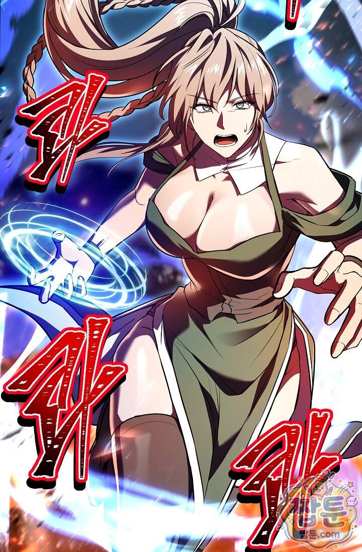 역대급 창기사의 회귀 212화 37