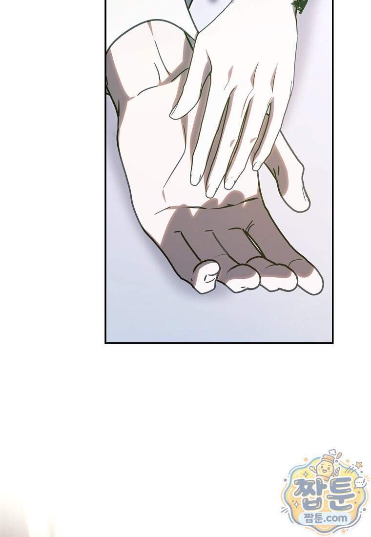 계약 남편이 남자 주인공과 닮았다 63화 73
