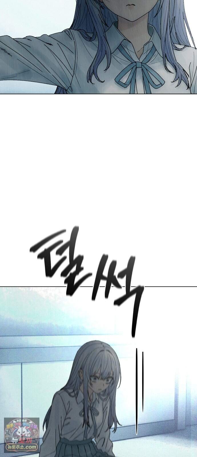 소녀바둑 2부 17화 38