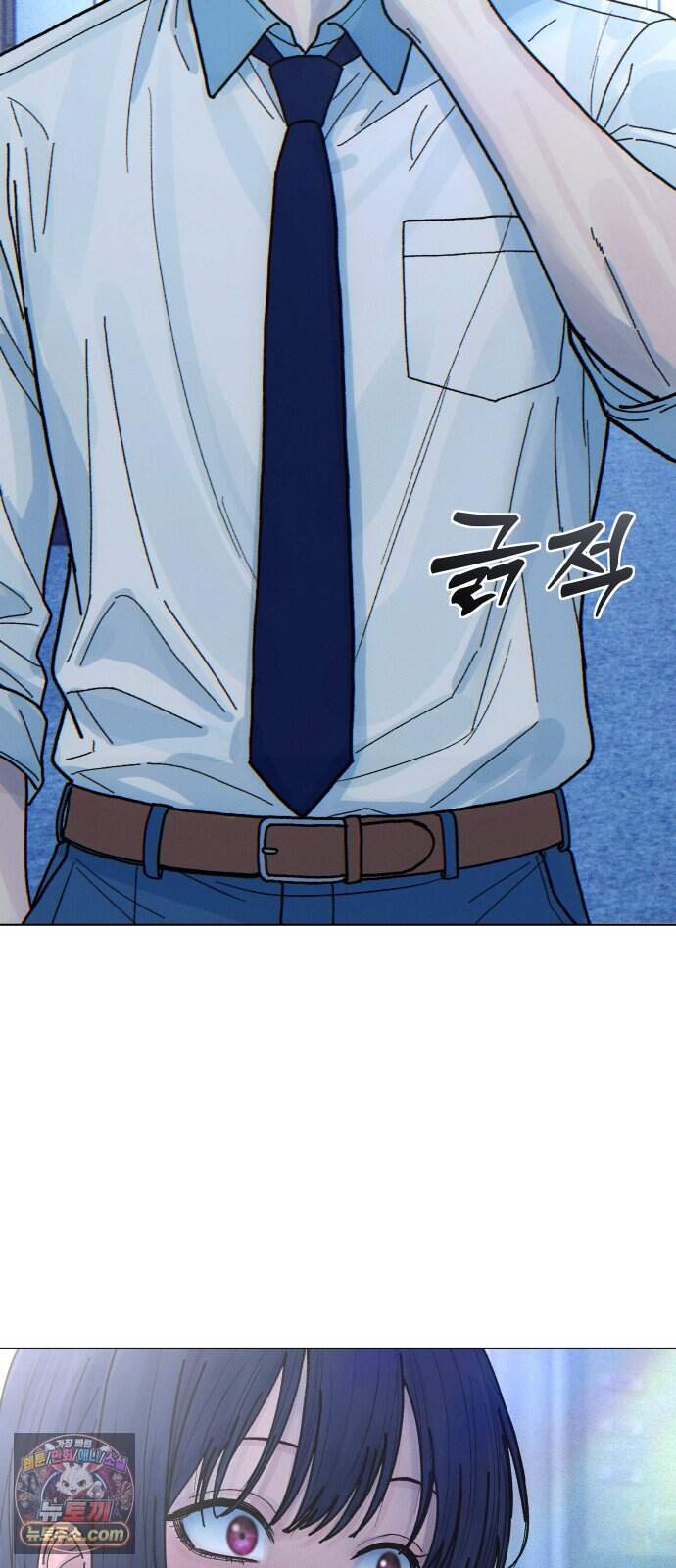 소녀바둑 2부 17화 103