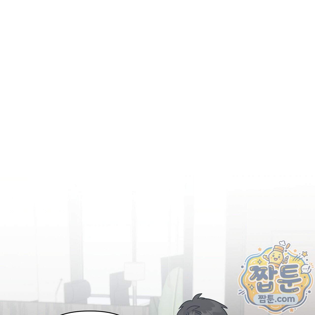 끝내 닿는 봄 36화 5