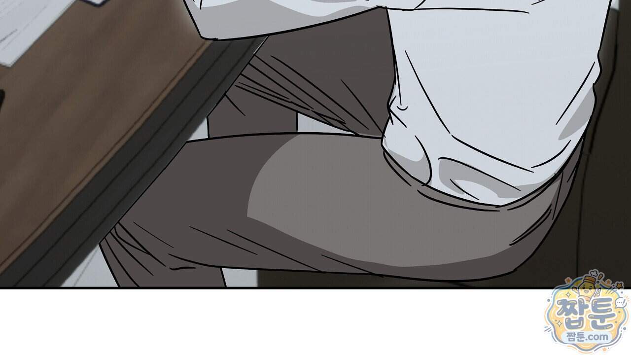 끝내 닿는 봄 36화 8