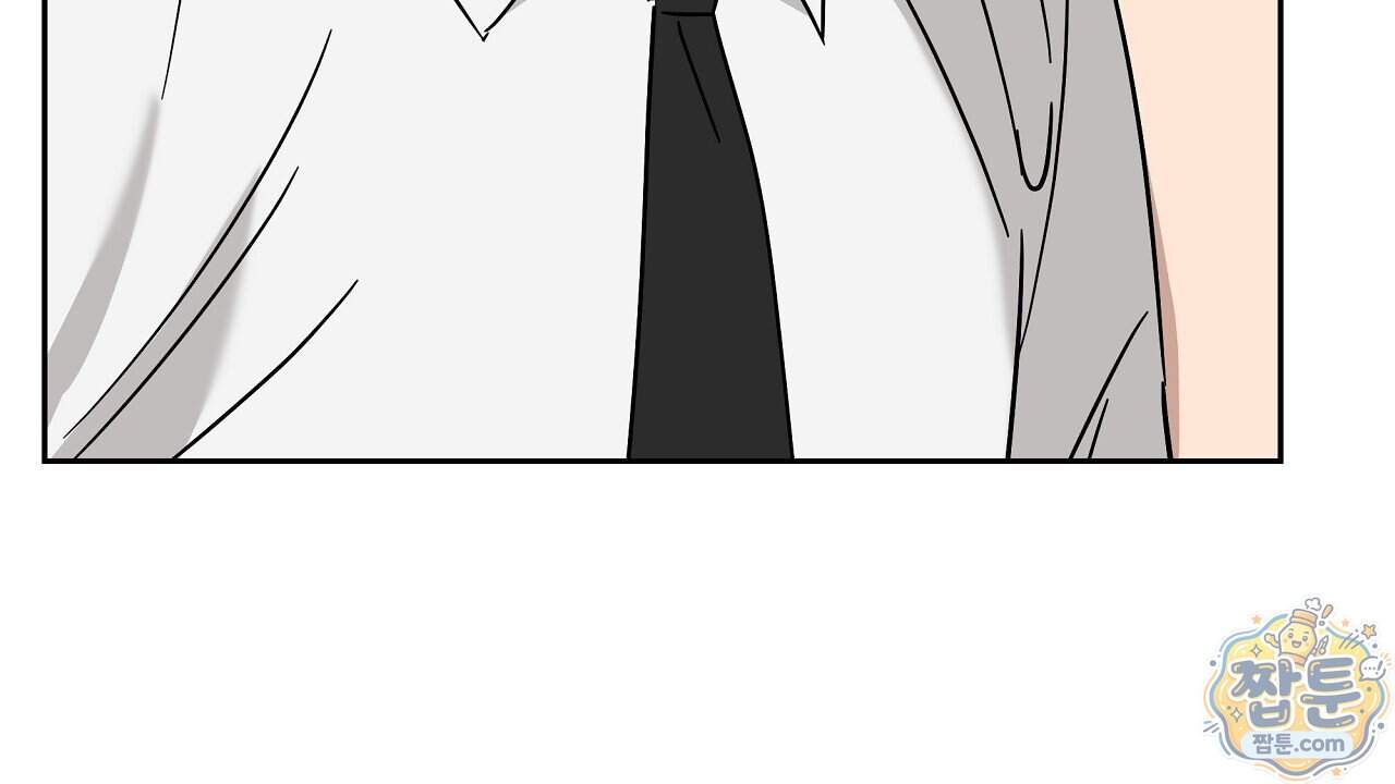 끝내 닿는 봄 36화 14