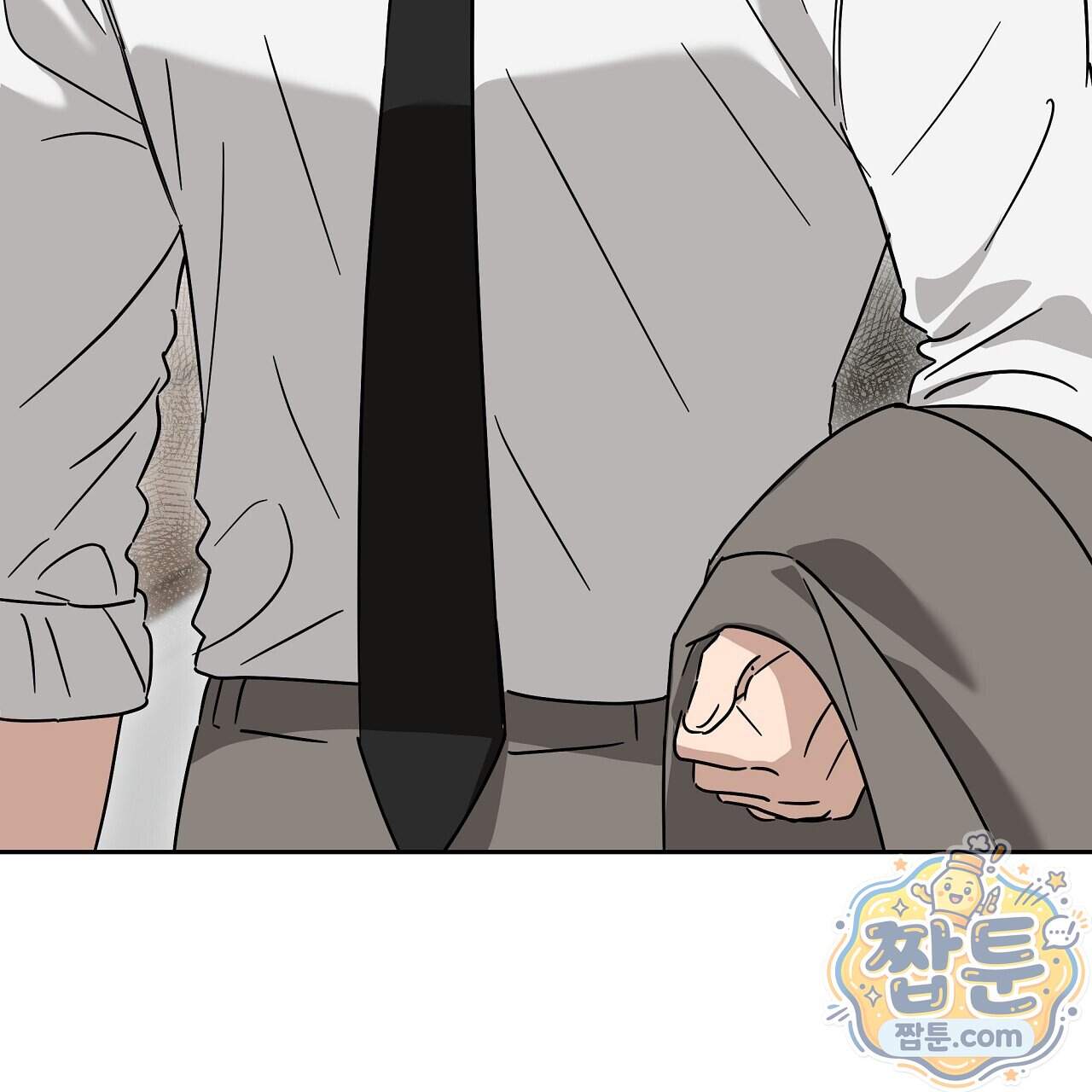 끝내 닿는 봄 36화 23