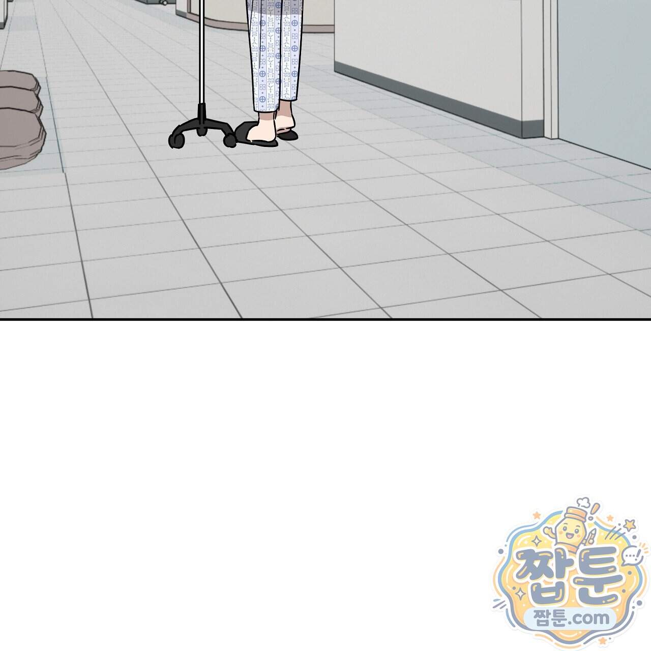 끝내 닿는 봄 36화 29
