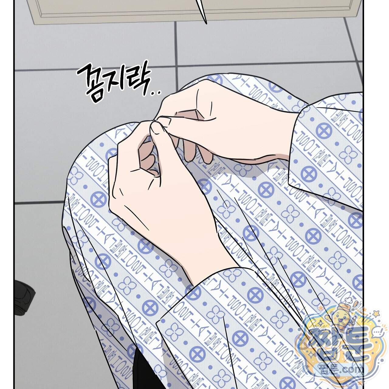 끝내 닿는 봄 36화 51